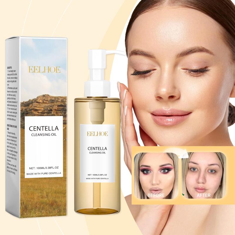 Kiss Beauty Makeup Remover - Olejek oczyszczający z Centella, delikatny płyn