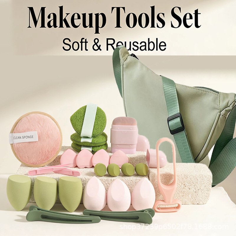 Beauty Makeup Gift Sets - Stylowa torebka w kształcie pieroga z