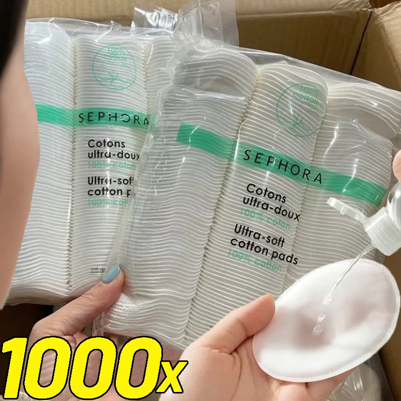 Kiss Beauty Makeup Remover - Waciki do demakijażu jednorazowego użytku, miękkie,