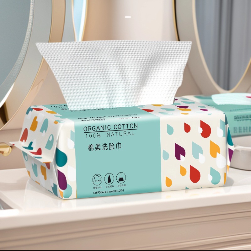 Bawełniany jednorazowy ręcznik – Kiss Beauty Makeup Remover recenzja i cena