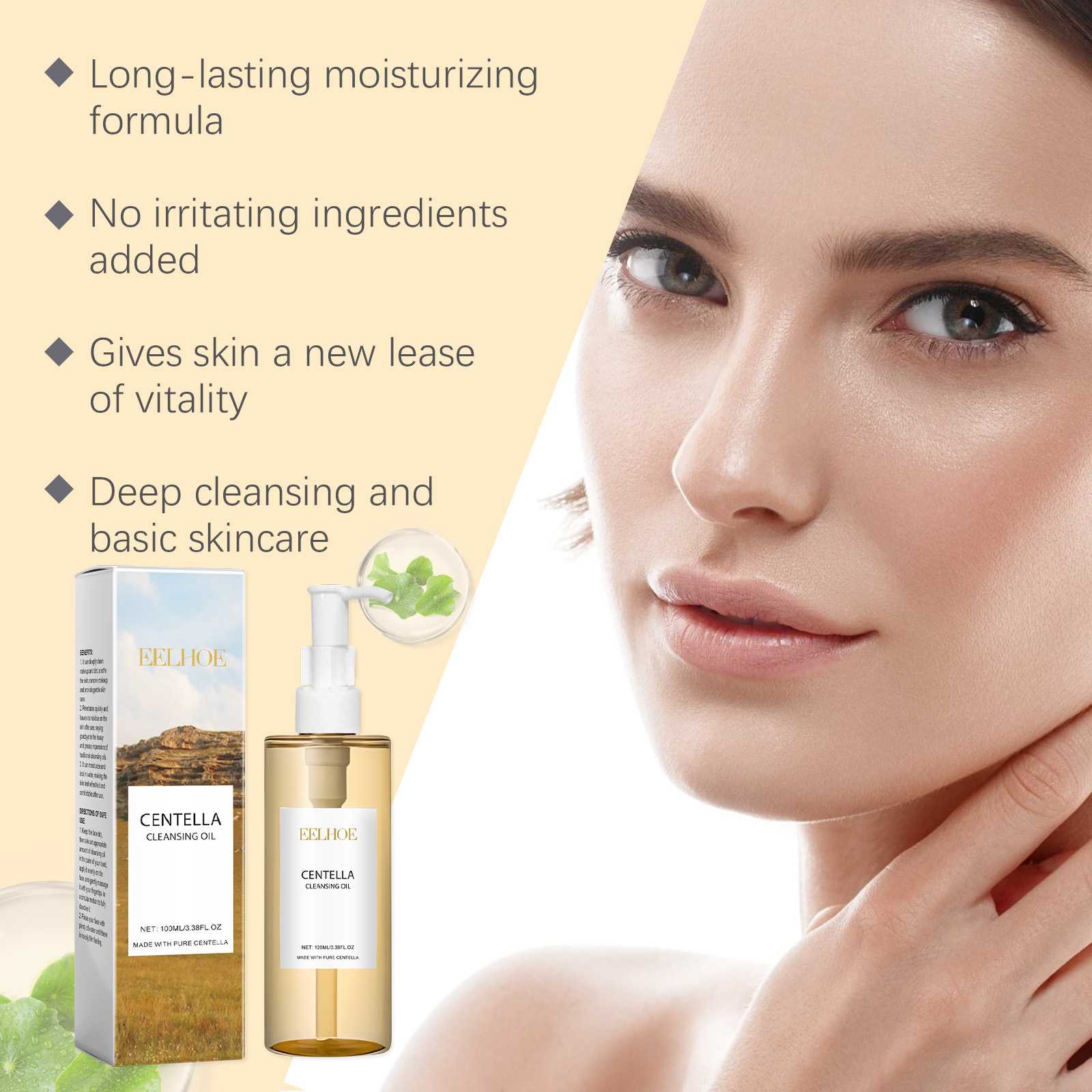 Olejek oczyszczający z Centell – Kiss Beauty Makeup Remover recenzja i cena