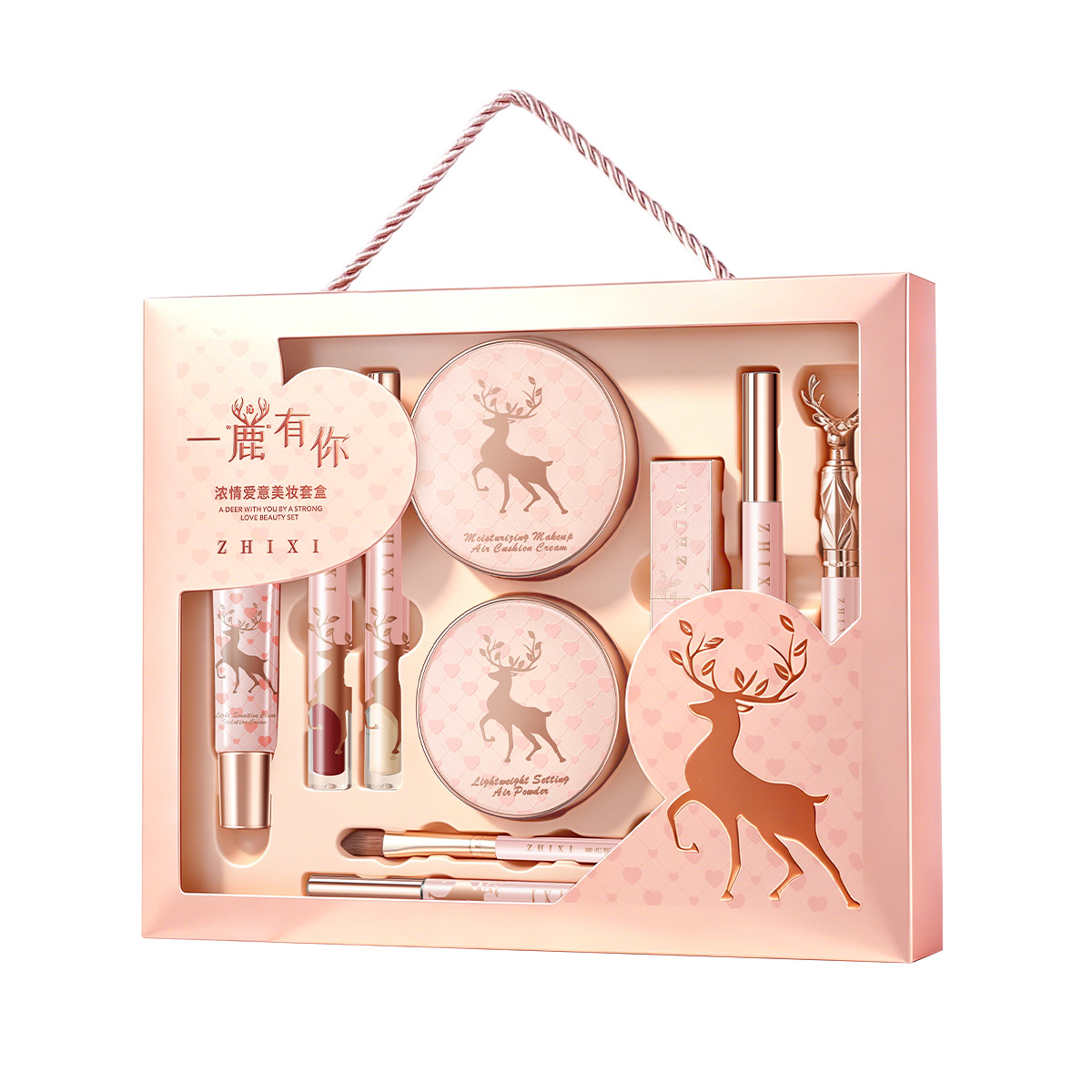 Zestaw kosmetyków do makijażu, – Beauty Makeup Gift Sets recenzja i cena