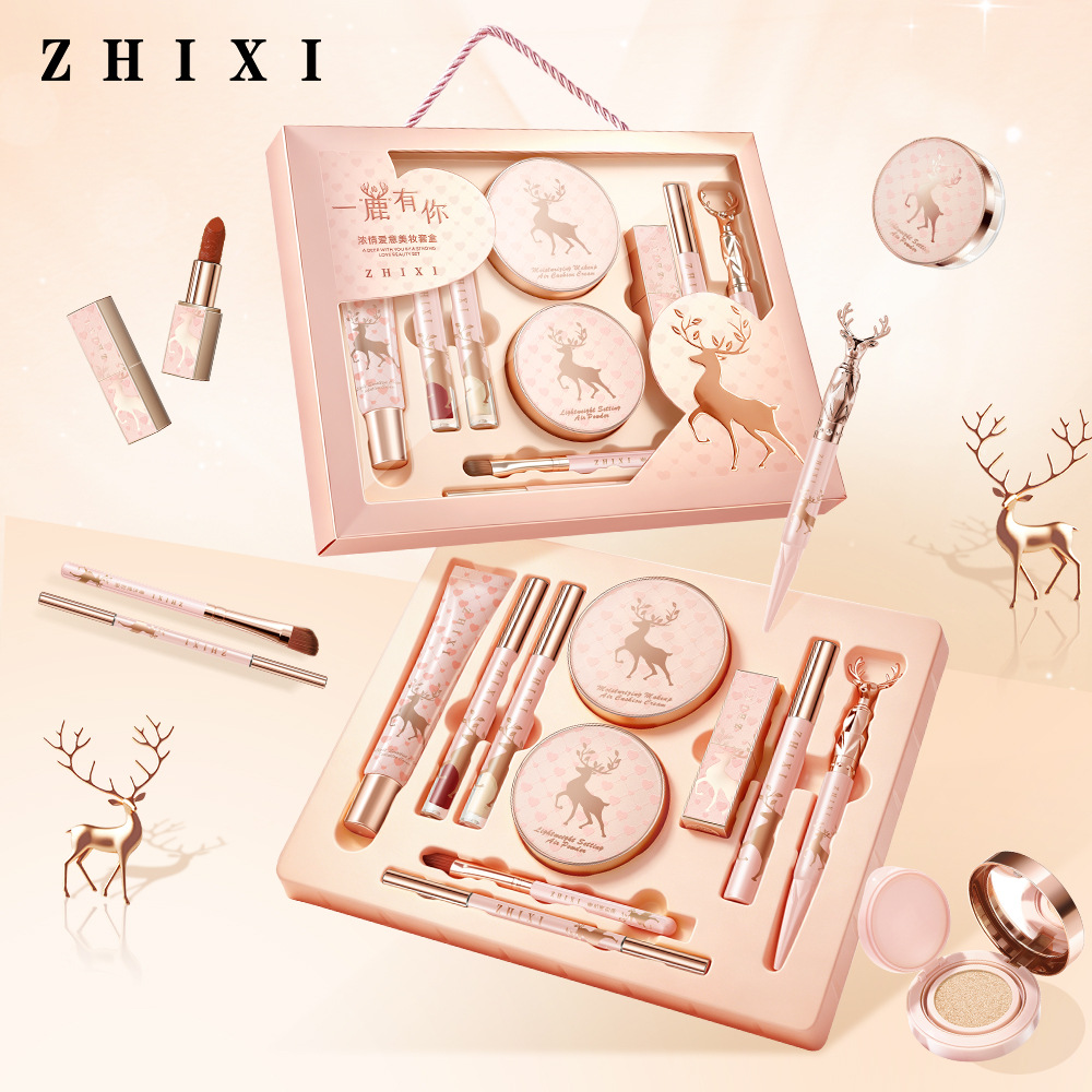 Zestaw kosmetyków do makijażu, – Beauty Makeup Gift Sets recenzja i cena