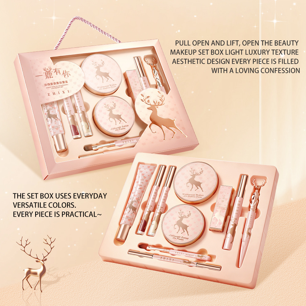 Zestaw kosmetyków do makijażu, – Beauty Makeup Gift Sets recenzja i cena